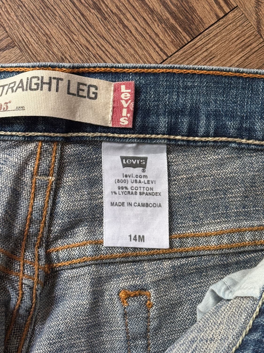 [36]00's 리바이스 505 빈티지 워싱 스트레치 데님 팬츠 상품이미지6