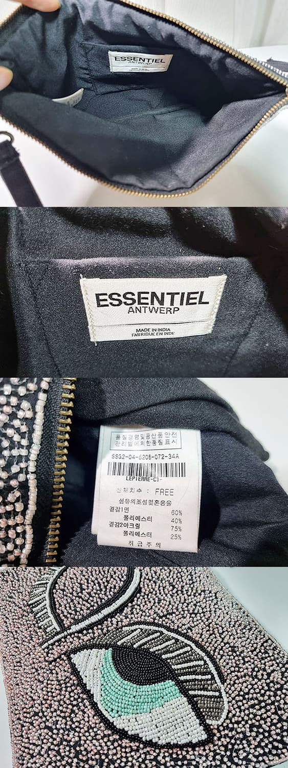 에센셜엔트워프 클러치 상품이미지4