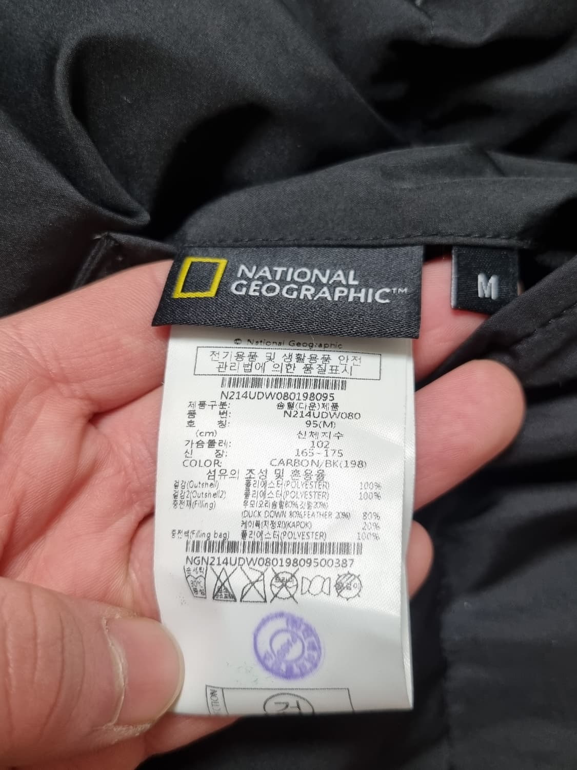 디스이즈네버뎃 리버시블 후리스 패딩 상품이미지5