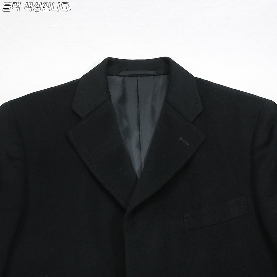 (착용컷) 캐시미어 싱글 롱 코트 (남성용 103) 상품이미지4