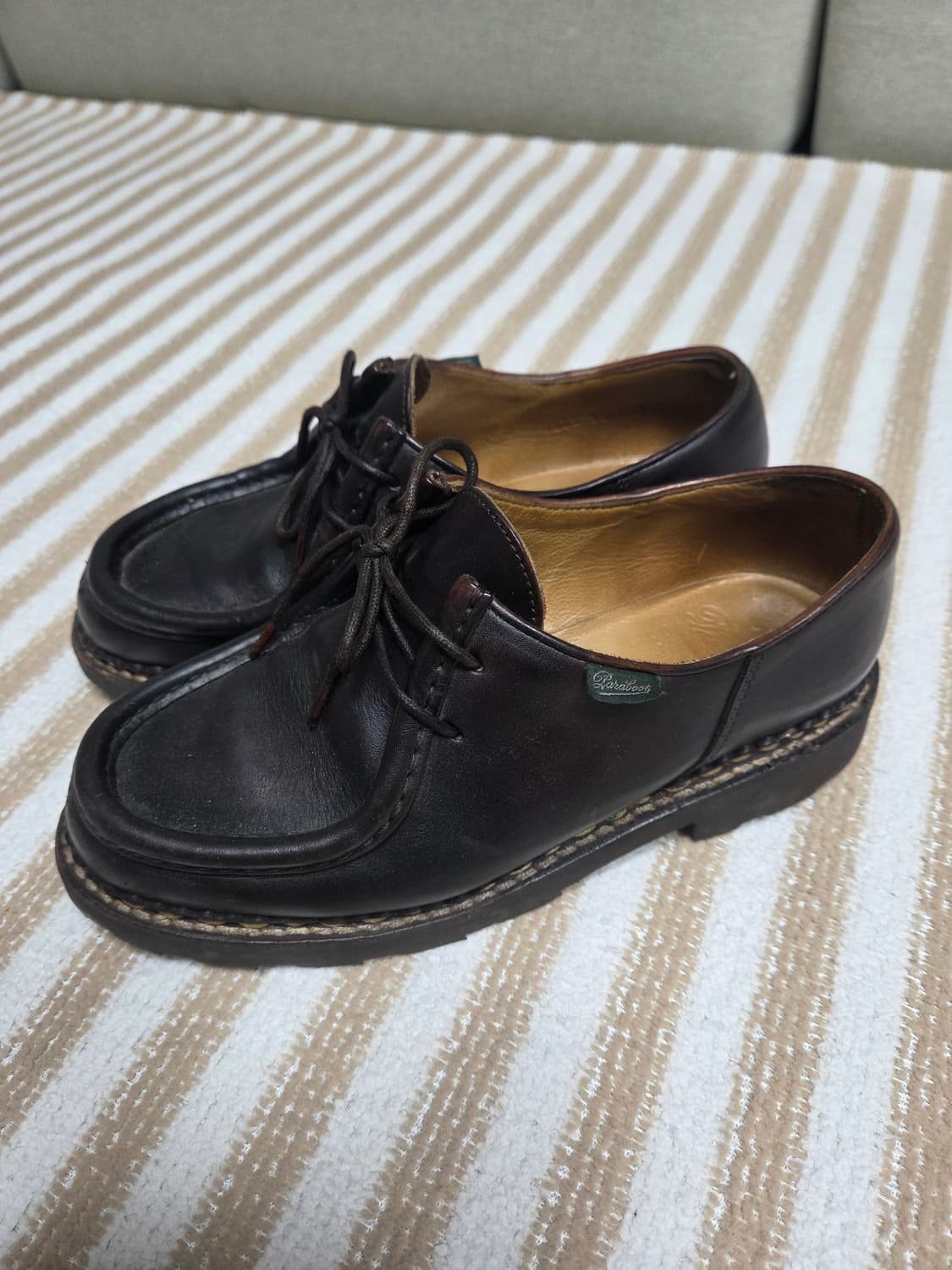 파라부트 미카엘 상품이미지1