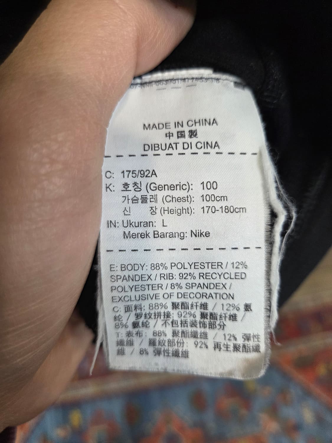 나이키 드라이핏 파워 써마 약기모 기능성 긴팔 L 상품이미지4