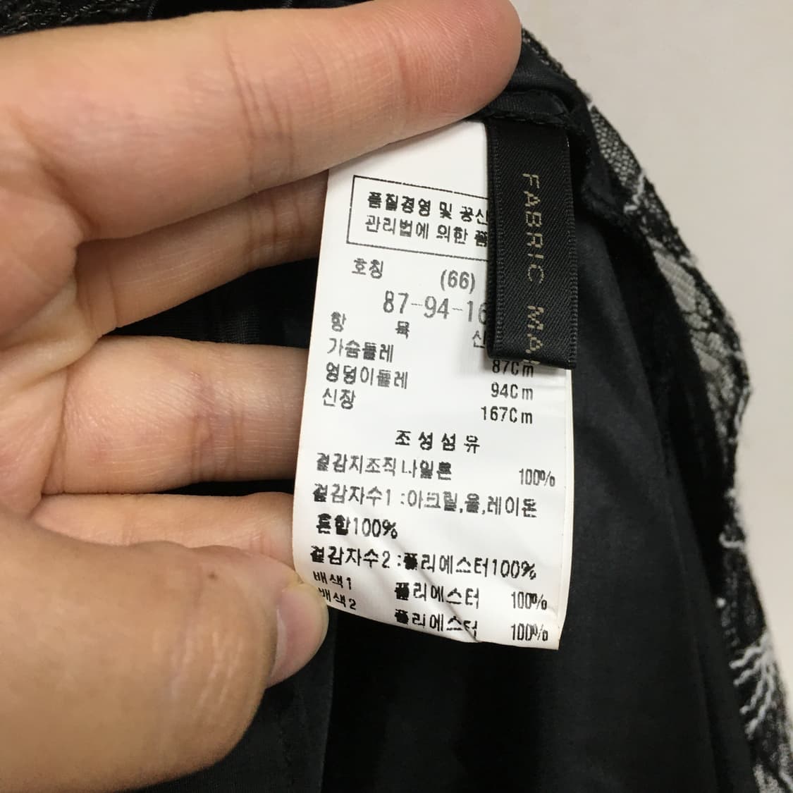  모조에스핀 시스루 드레스 원피스 66 상품이미지4