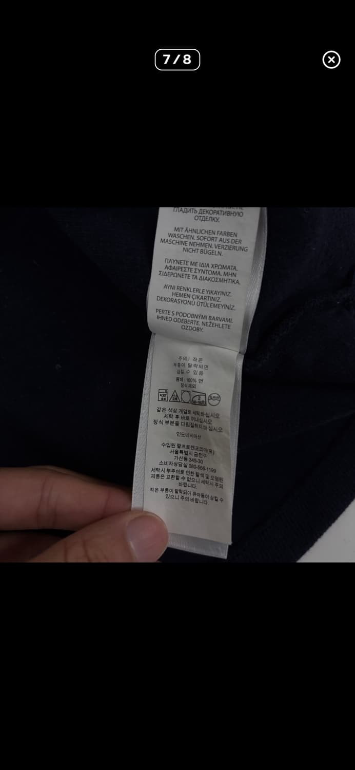 폴로 반집업 니트 상품이미지5