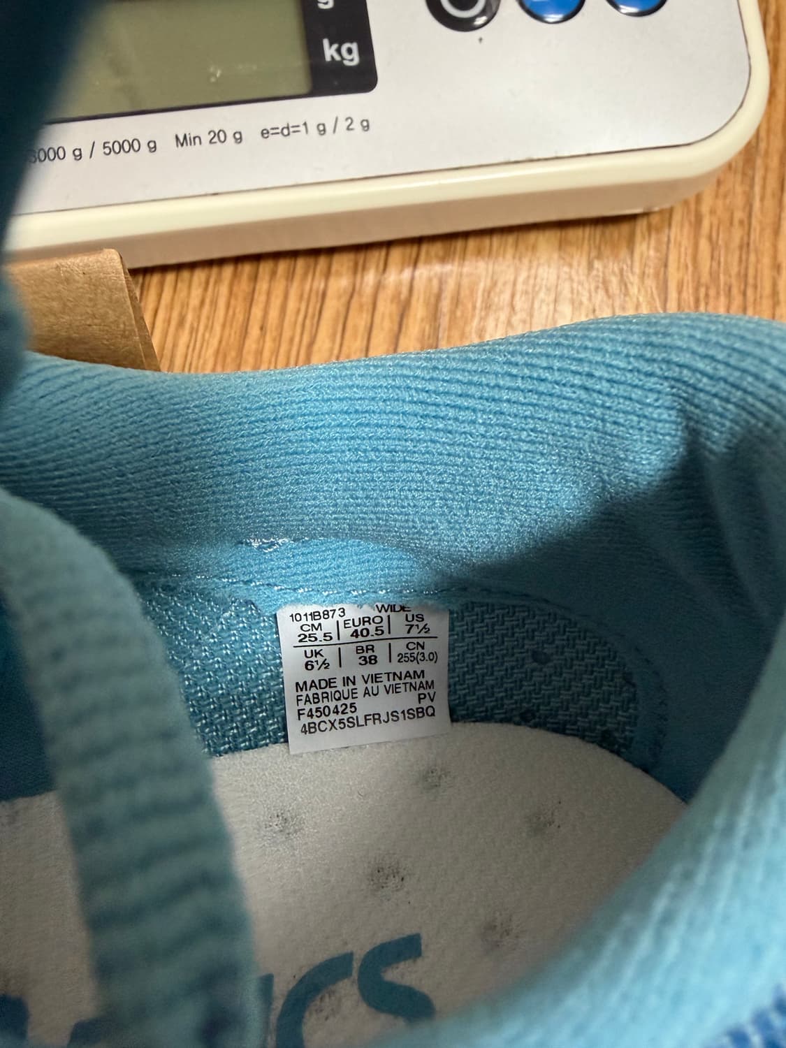 아식스 매직스피드4 와이드 255 새상품 상품이미지5