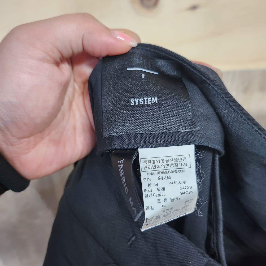 447) 한섬 시스템 system 슬랙스 바지 상품이미지6