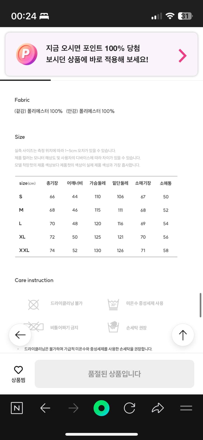 까웨 라비앙 3L  상품이미지3