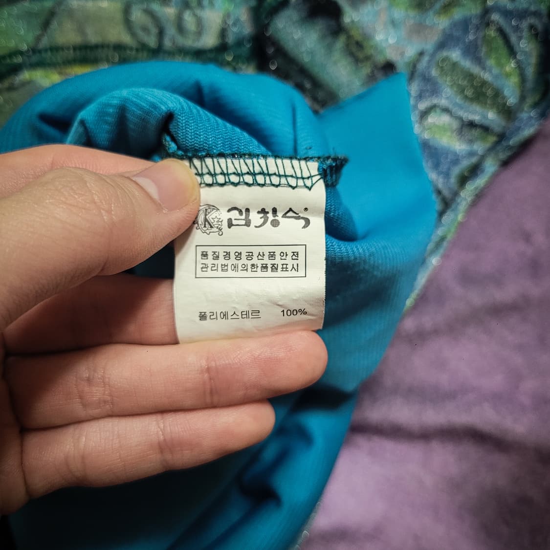 김창숙 부띠끄 프린팅 메쉬 터틀넥 상품이미지4