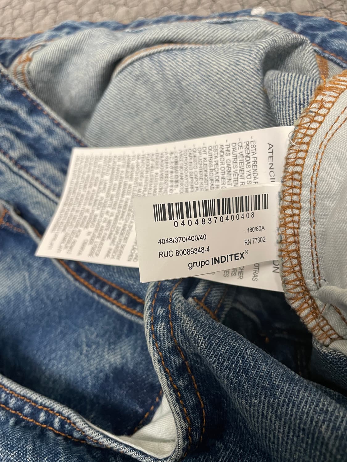 자라 벌룬핏 데님 팬츠 팝니다 상품이미지4