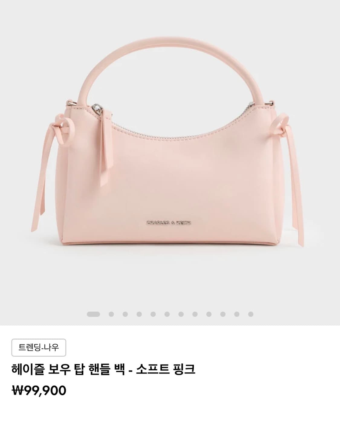 찰스앤키스 헤이즐 보우 탑 핸들백-소프트핑크 상품이미지1