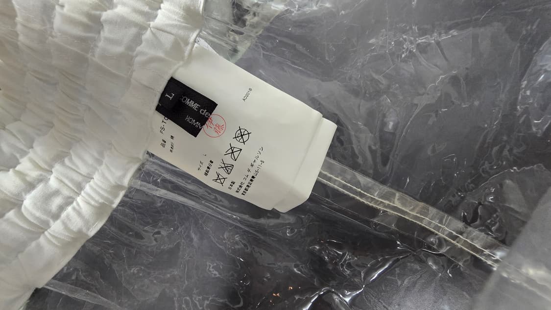 꼼데가르송  상품이미지2
