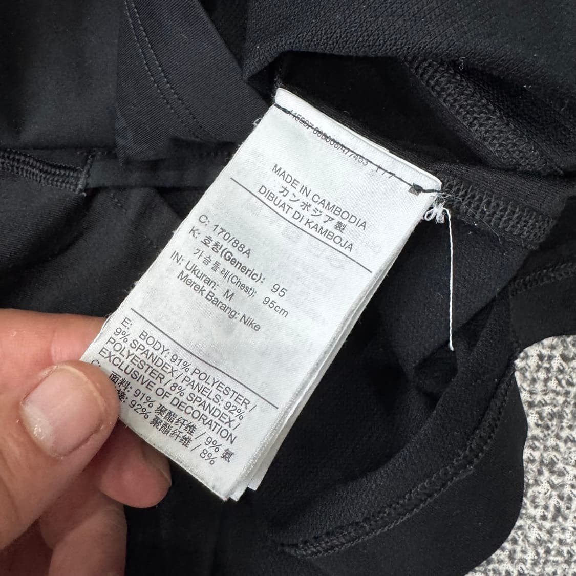 나이키 런닝 드라이핏 상품이미지5