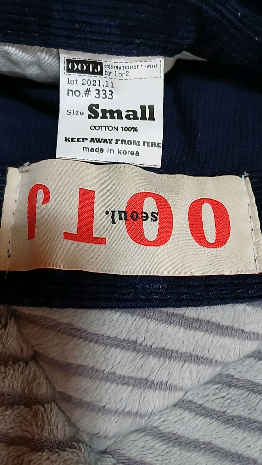 OOTJ 와이드 코듀로이팬츠 26인치 기장106 상품이미지3