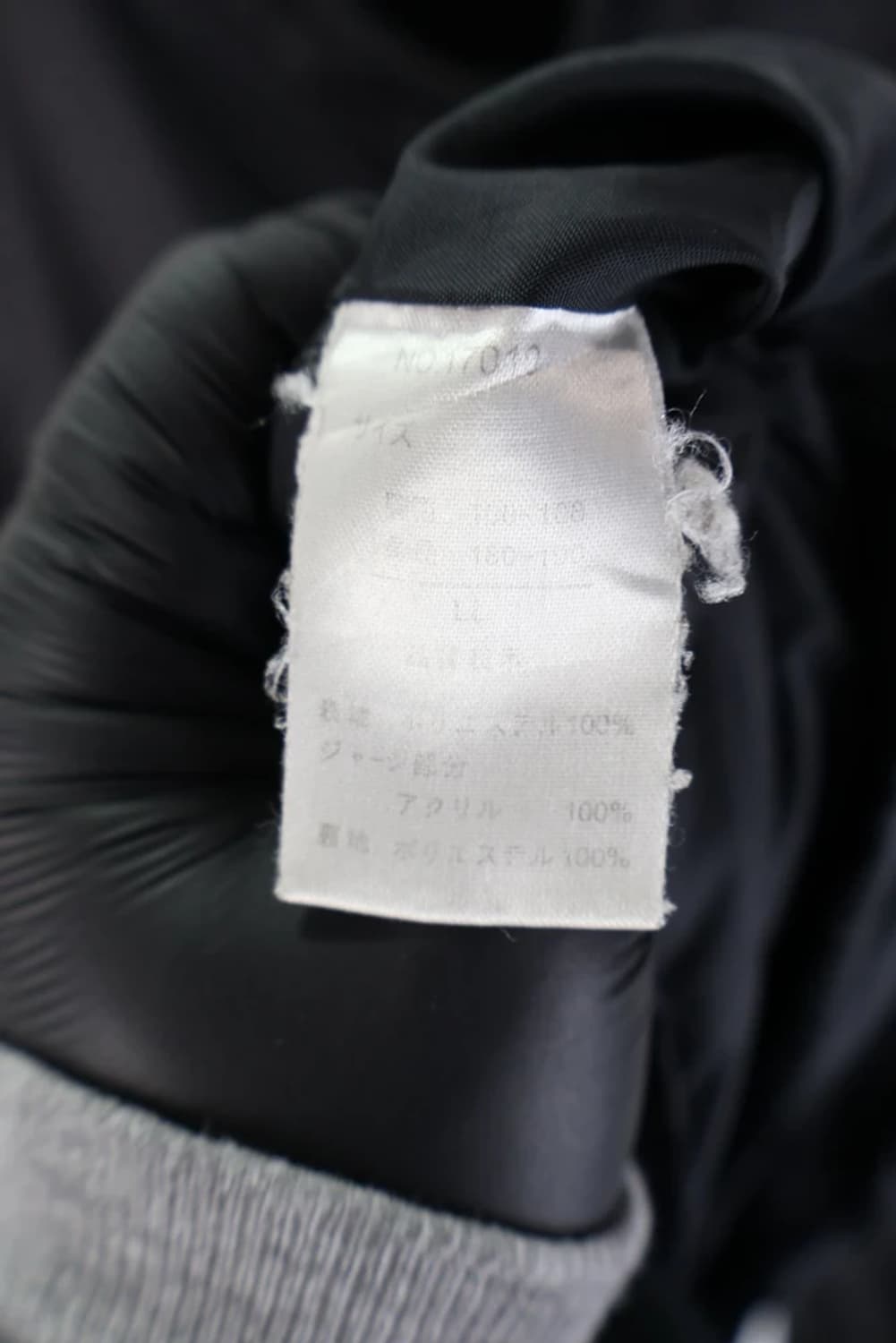 90s 빈티지 Troy Bros 자켓 상품이미지9