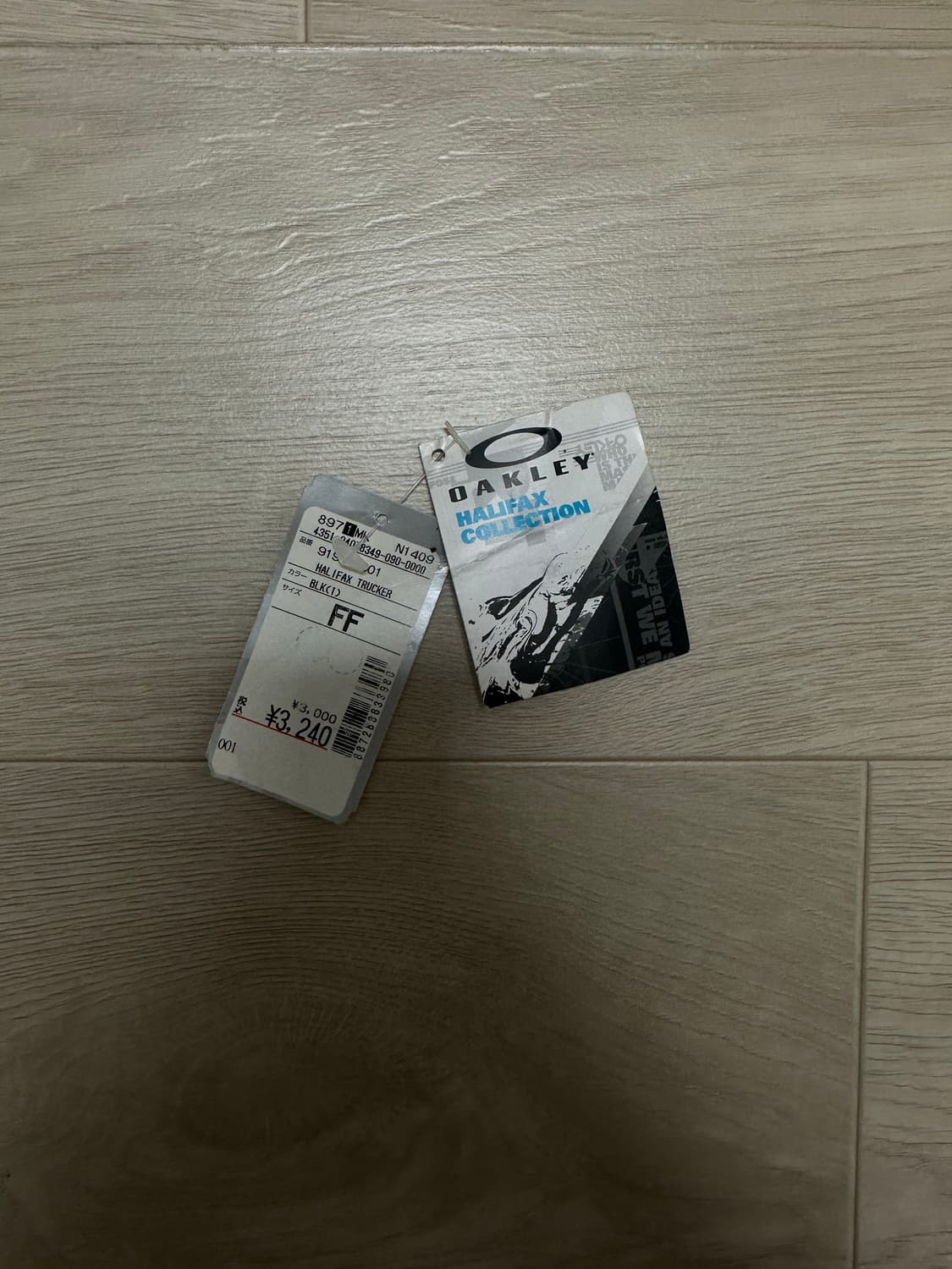 오클리 아카이브 슬링백 상품이미지10