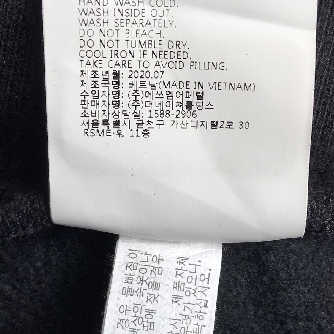 내셔널지오그래픽 트레이닝 스커트 치마 여성67 상품이미지6