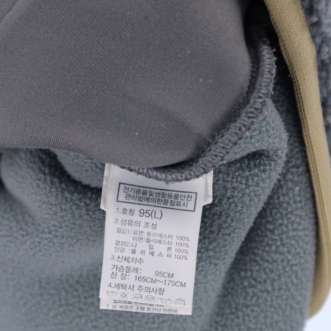 L 노스페이스 여성 플리스 집업 자켓 N7423 상품이미지5