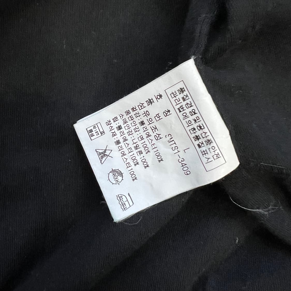 L) 폴로 랄프로렌 바라쿠타 폴리쉐자켓 점퍼 블루종 아메카지 워크웨어 상품이미지6