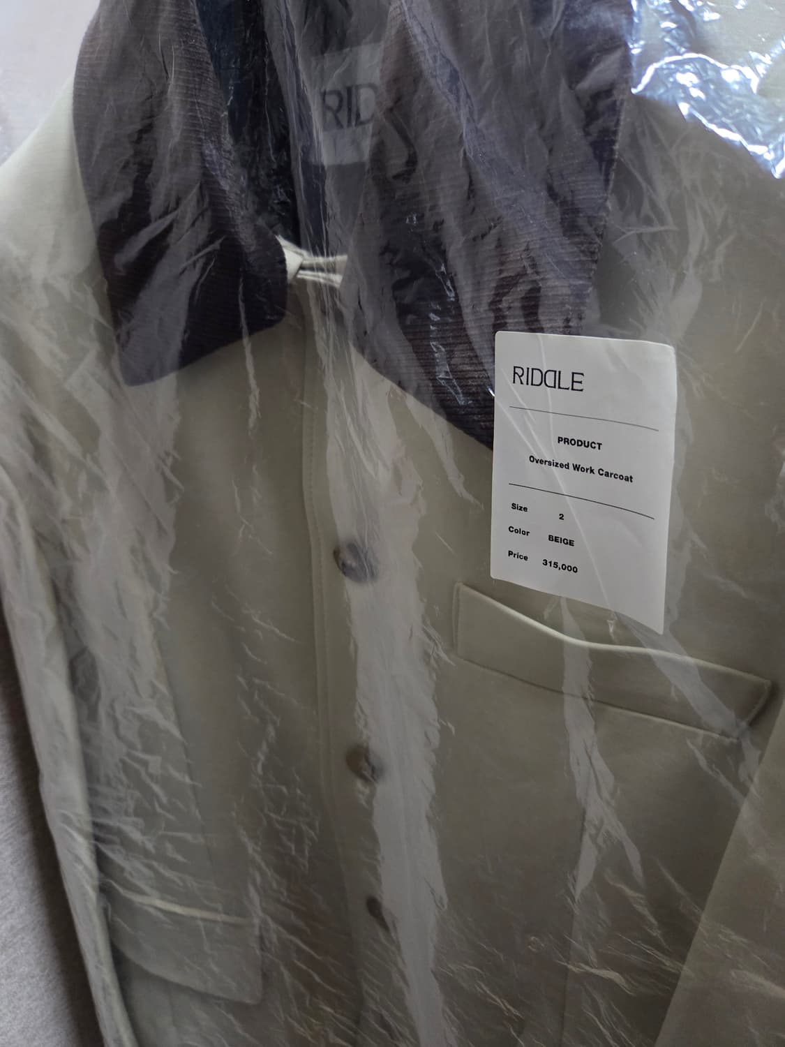 리들 오버사이즈 워크 카코트 베이지 상품이미지4