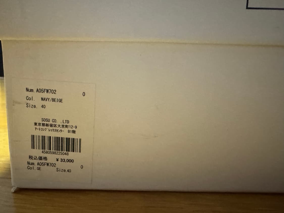 미하라 행크 40 팝니다 상품이미지5