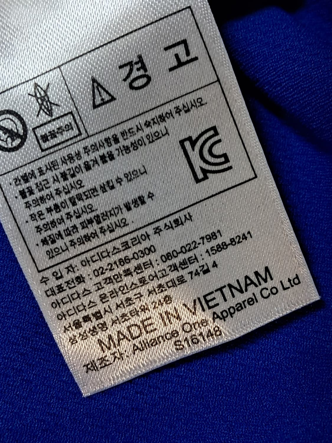 아디다스 반팔티 남성100  상품이미지10