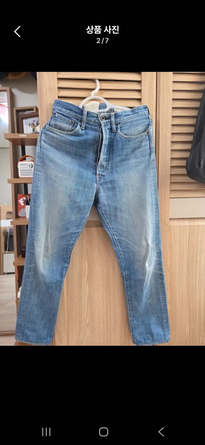 캐피탈 데님 상품이미지2