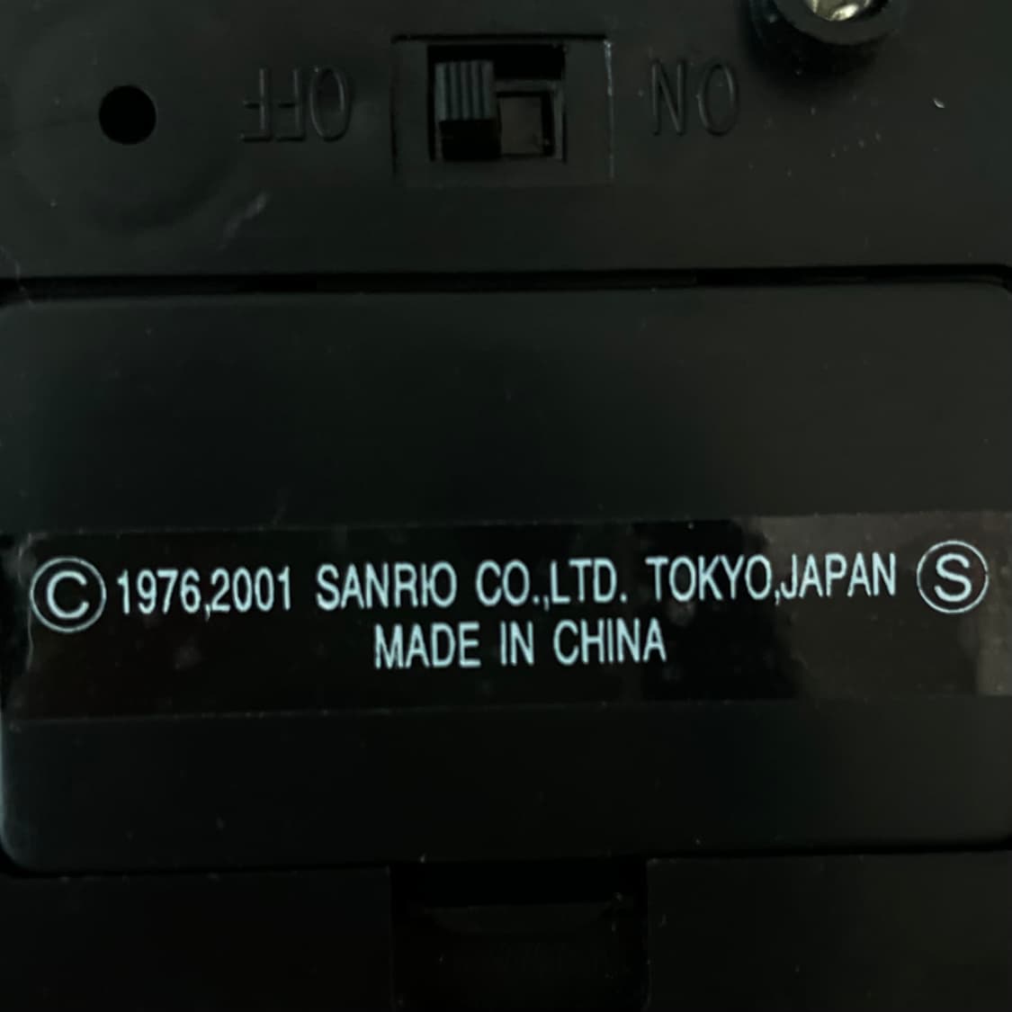 [희귀매물] 01년도 고전 키티 크리스마스 실버 트리 상품이미지4