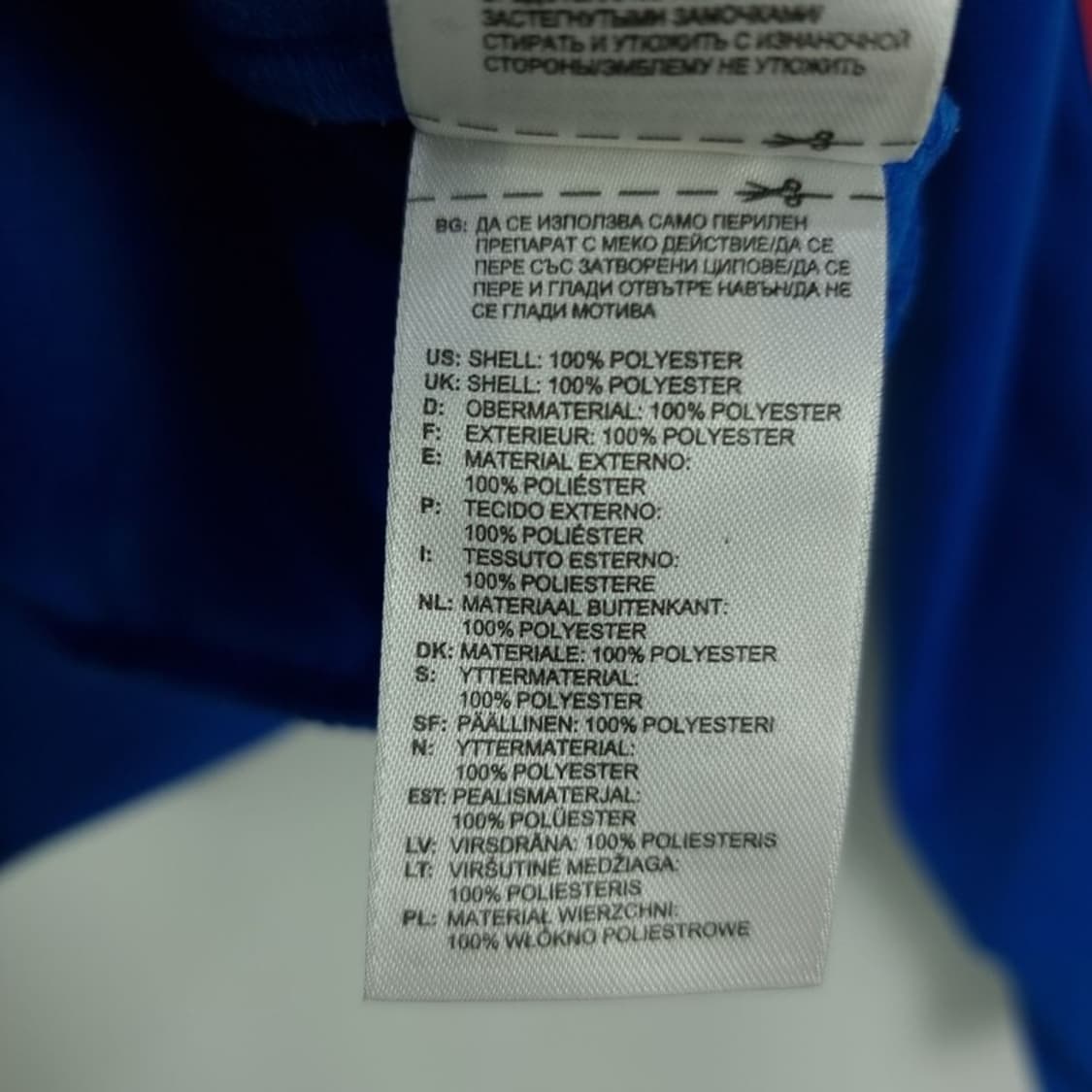 [아디다스] 파이어버드 우먼스 져지 트랙탑 집업 자켓 M18460 상품이미지8