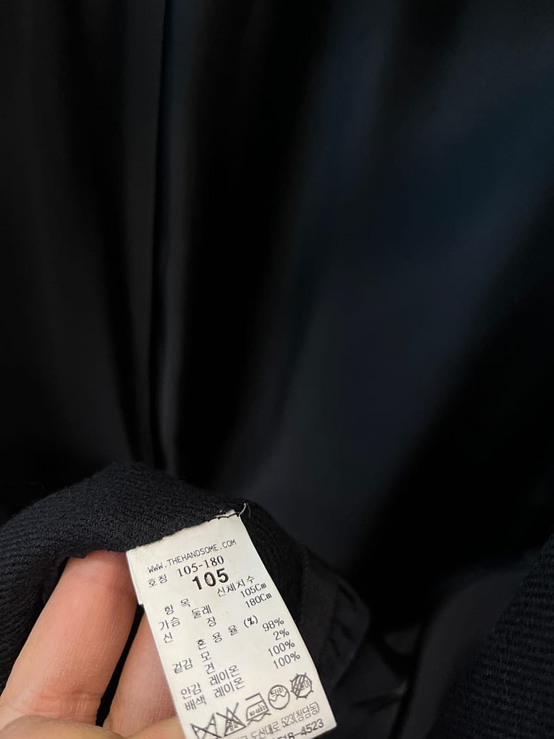 105) 타임 울 로브코트  상품이미지9