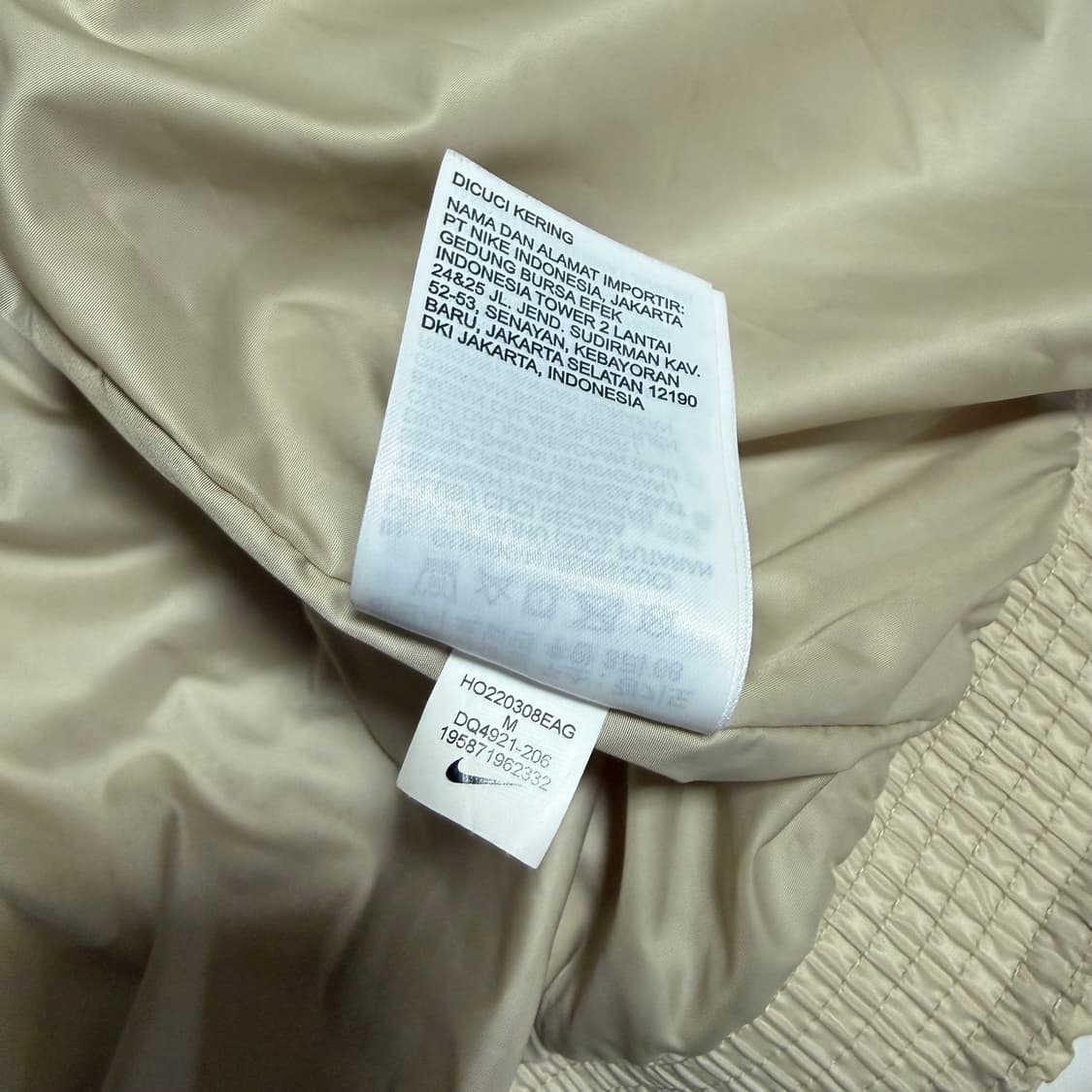 [M] 나이키 라이프 써마핏 스우시 패딩 상품이미지8