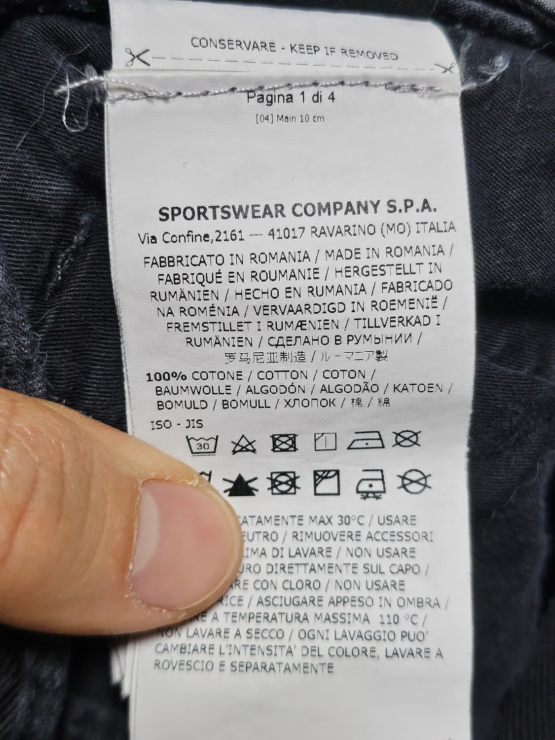 스톤아일랜드 올드이펙트 카고 워싱 데님 팬츠 30 상품이미지7