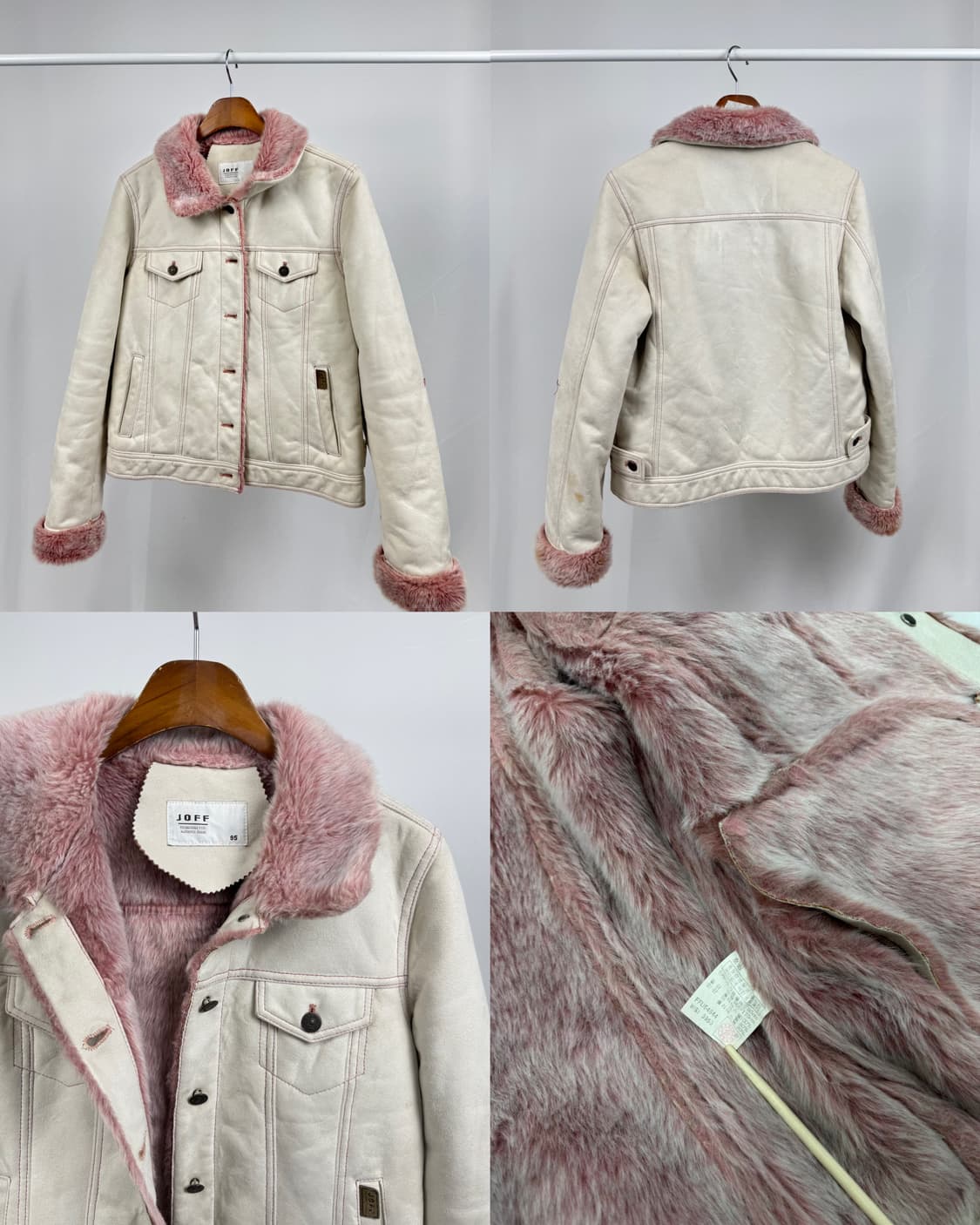 빈티지 무스탕 상품이미지8