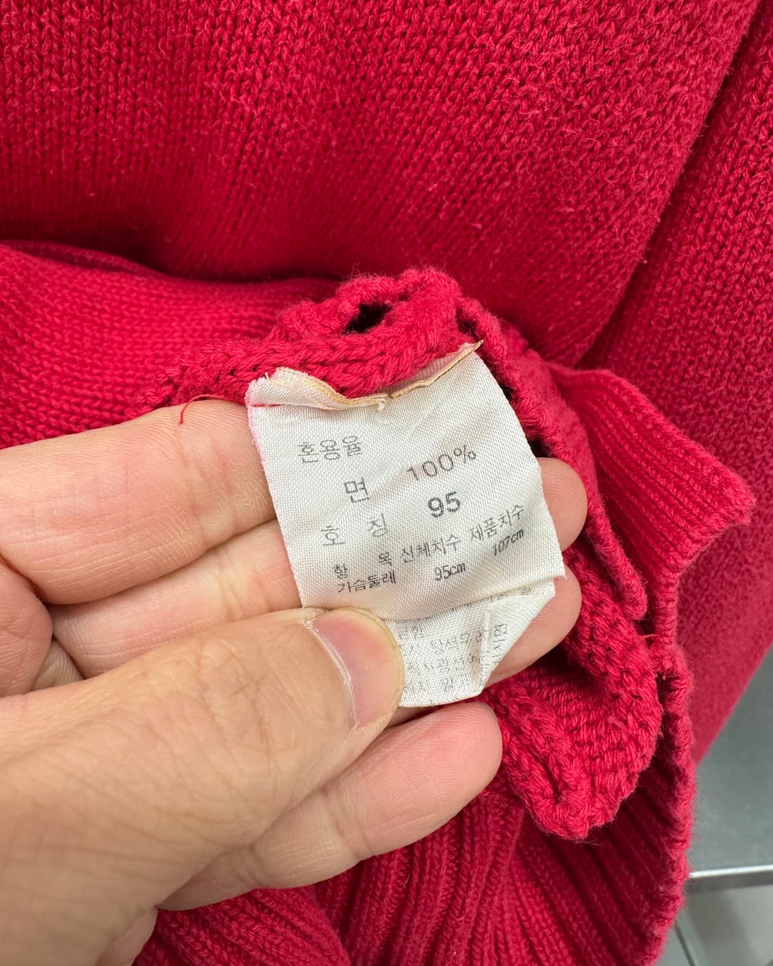 (95)90'S 폴로랄프로렌 가디건-M1242 상품이미지4