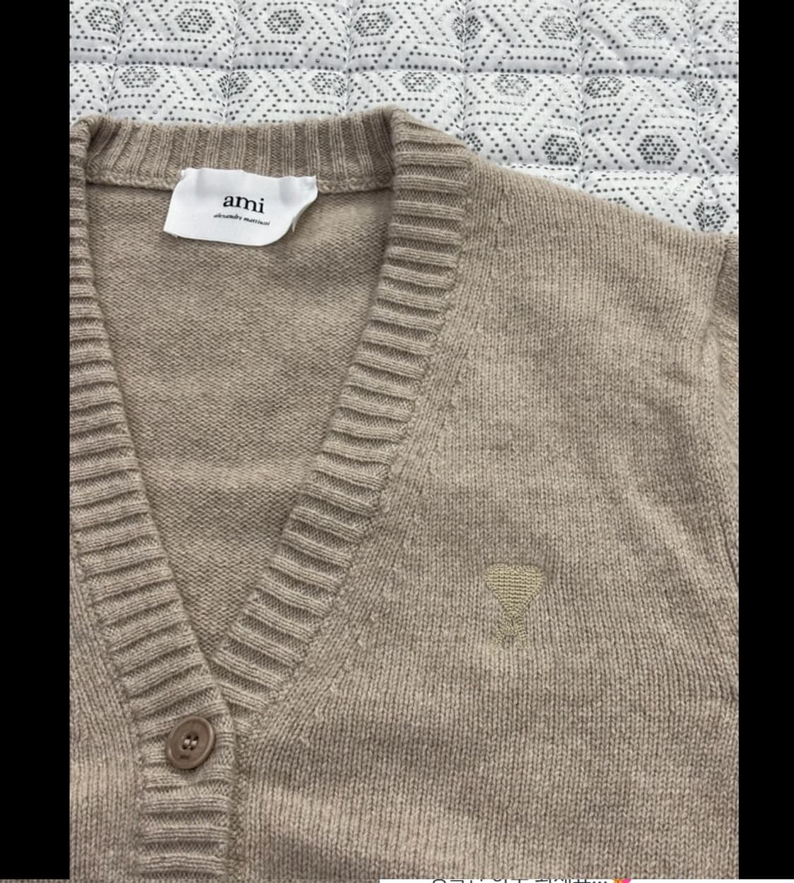 아미 AMI 캐시미어 가디건 상품이미지4
