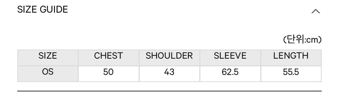 (OS) 코이세이오 스트라이프 플리스 집업 레드 미개봉 새상품 상품이미지2