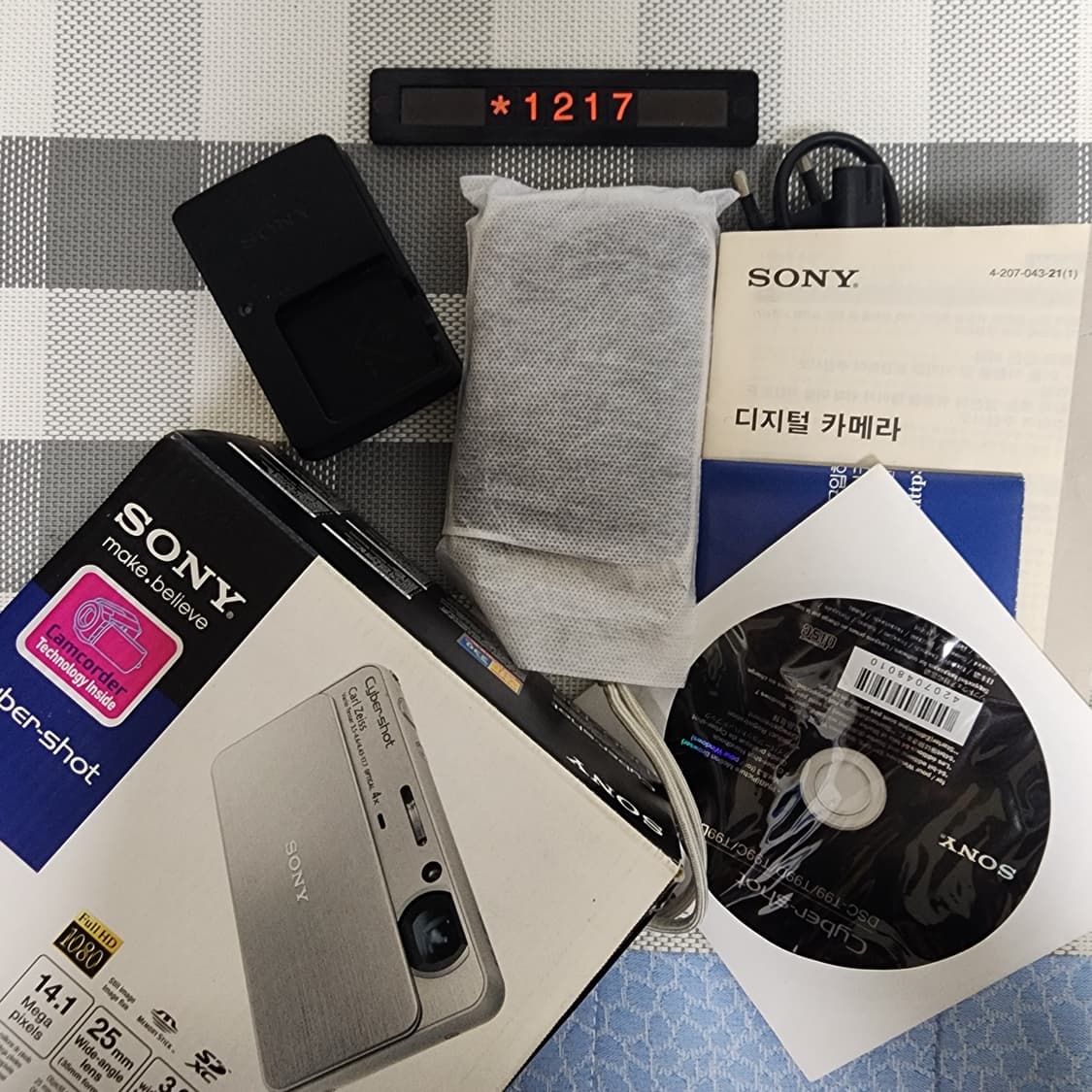 소니 사이버샷 DSC-T99 디지털카메라 박스품 상품이미지8