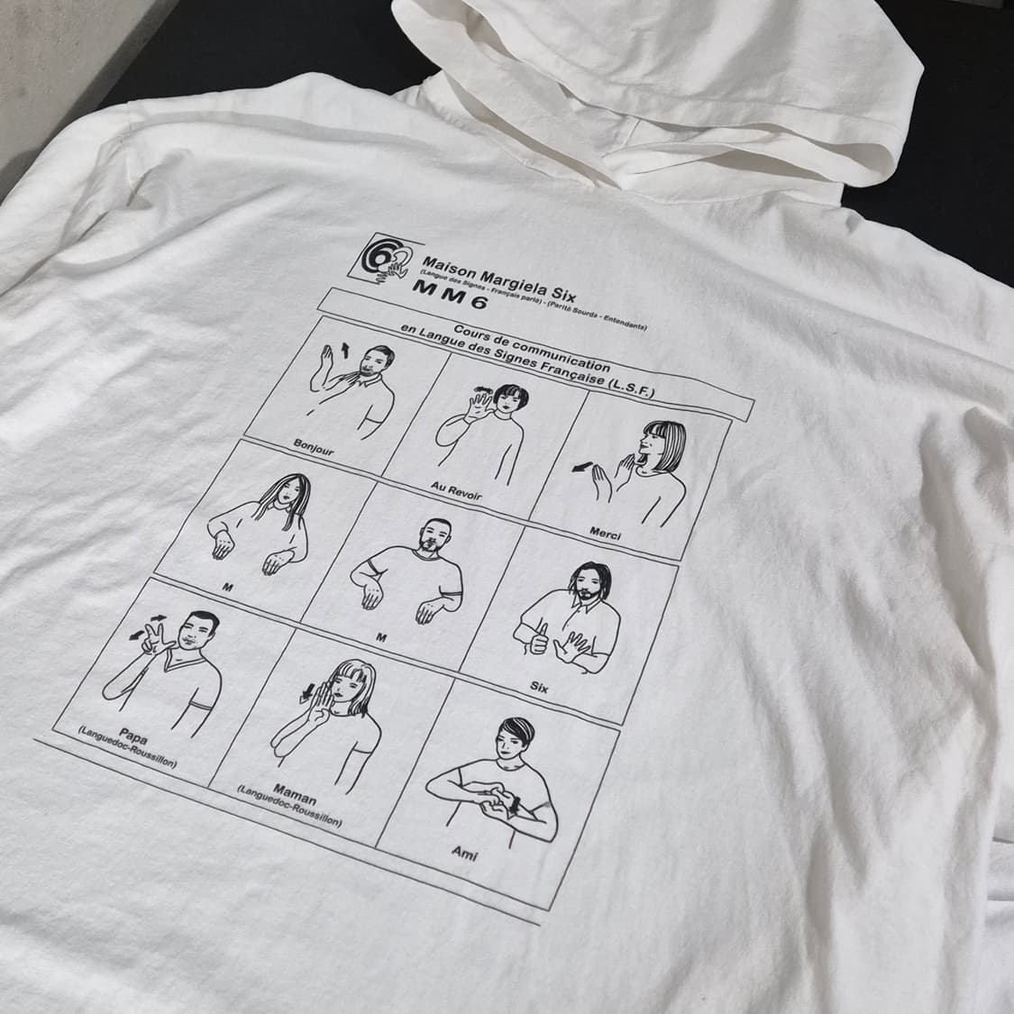 MM6 원피스 후드티 M사이즈 상품이미지2