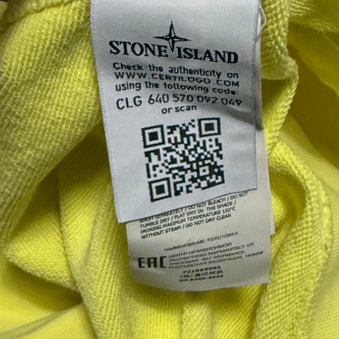 105 스톤아일랜드 옐로우 맨투맨 상품이미지6