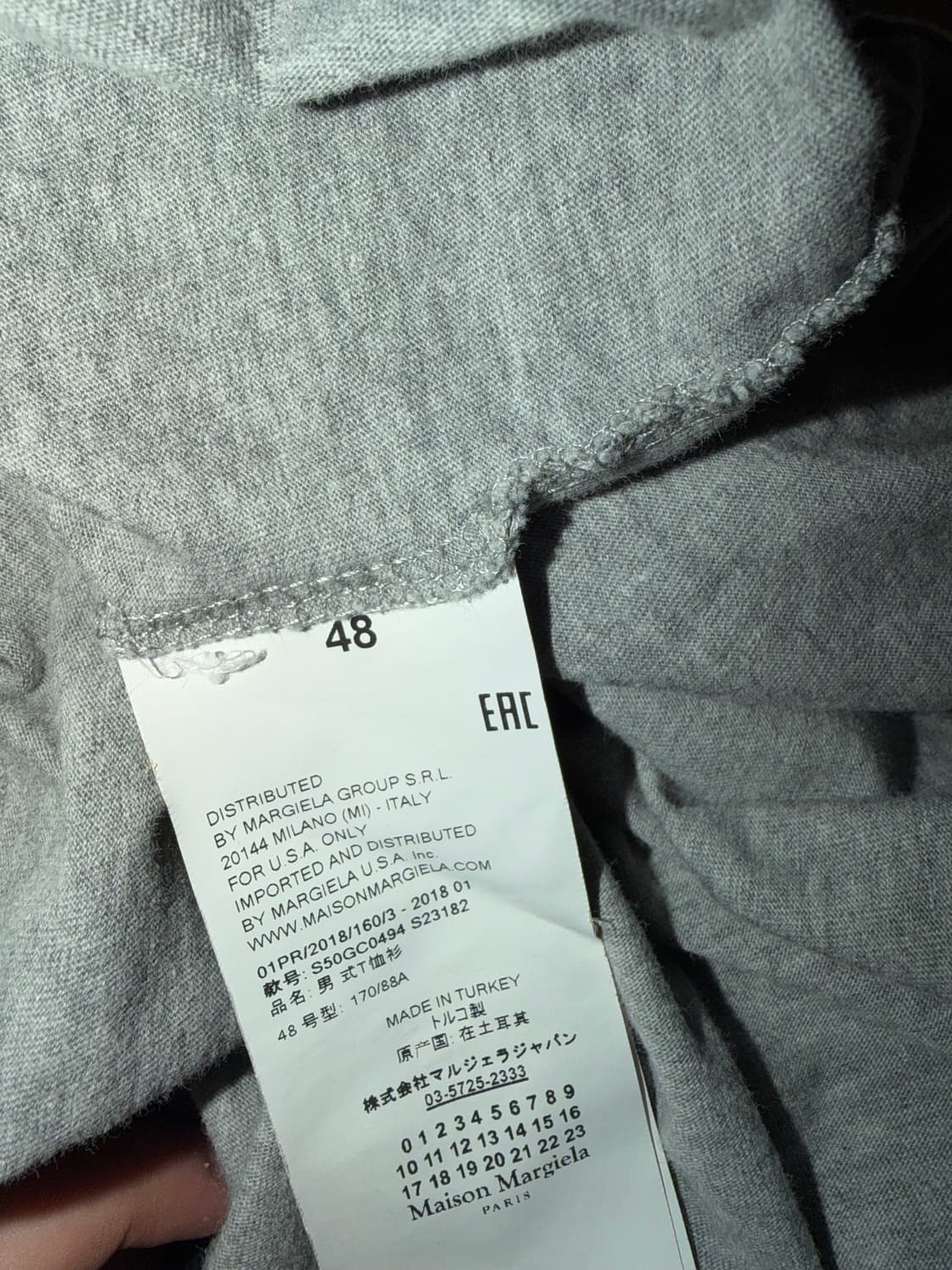 메종 마르지엘라 반팔 티셔츠 상품이미지6