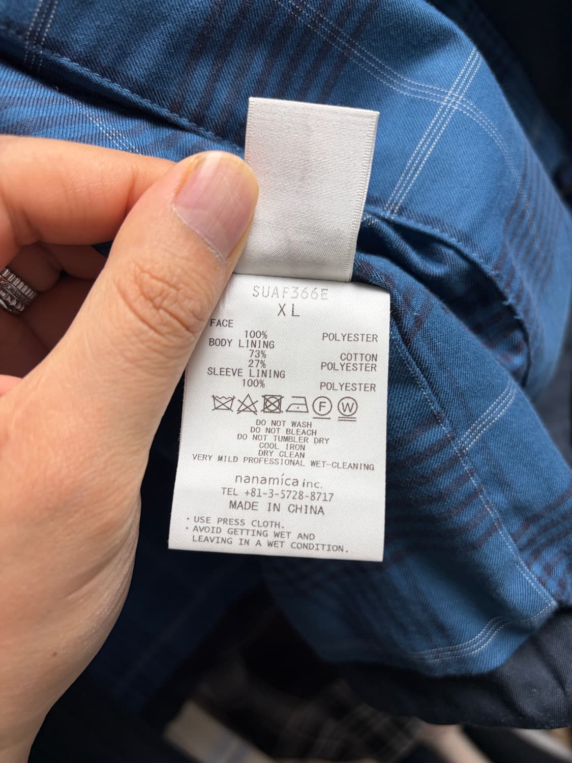 나나미카 고어텍스 크루저 자켓  네이비 xl 상품이미지4