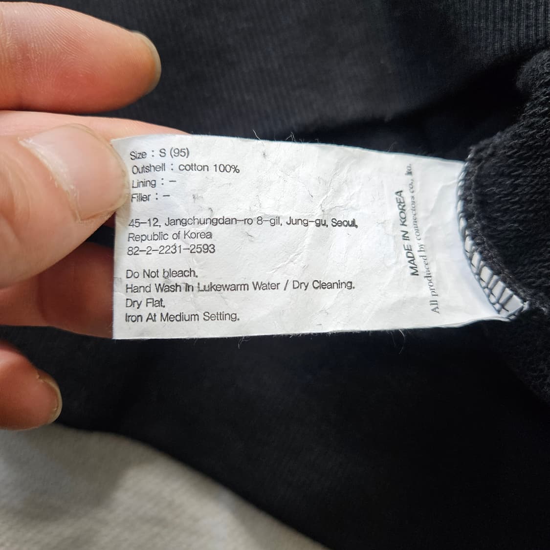 S 유니폼브릿지 1960 로고 맨투맨 0319Y 상품이미지5