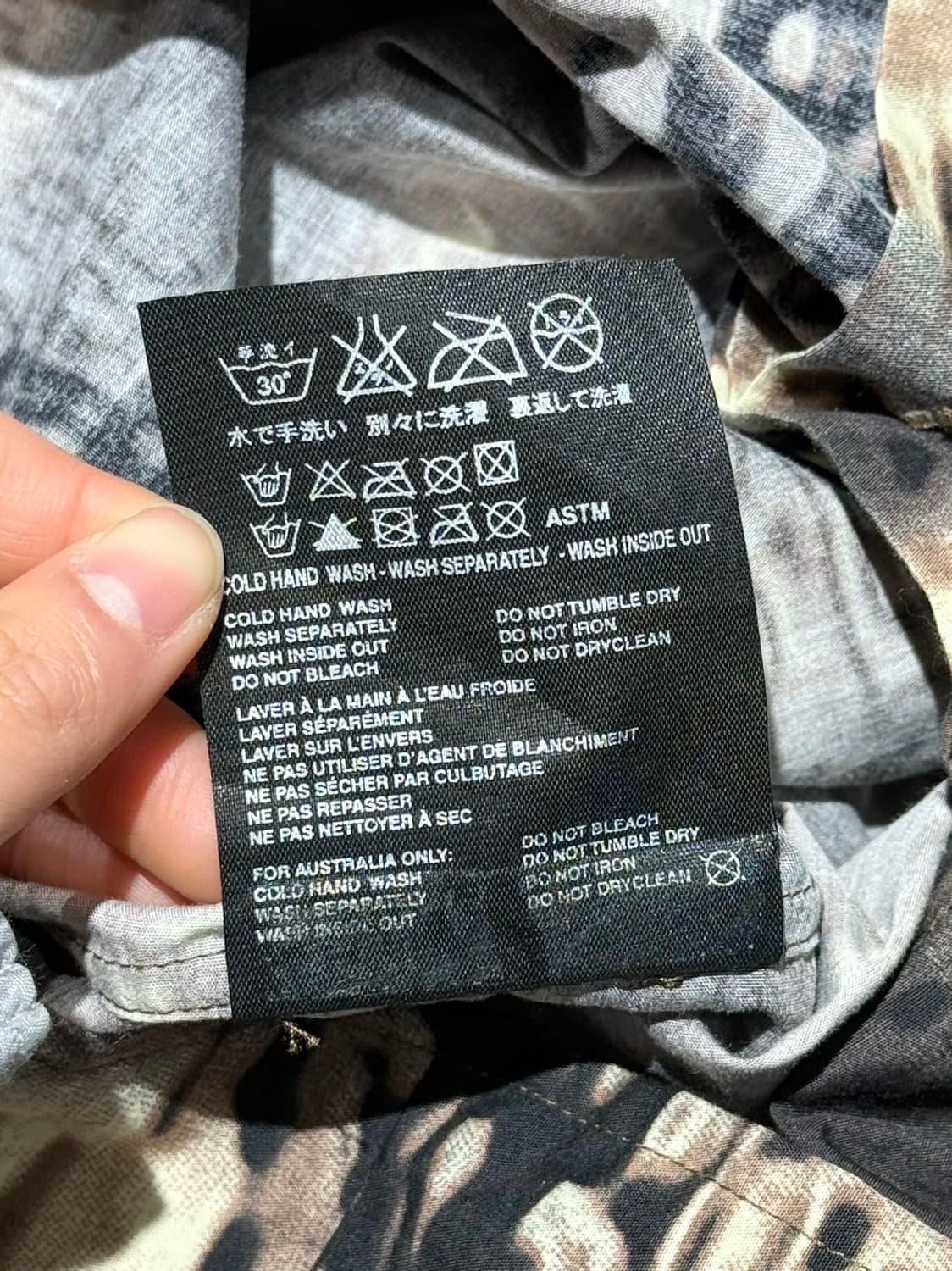 프라다 브라운 패턴 프린팅 슬림핏 셔츠 상품이미지10