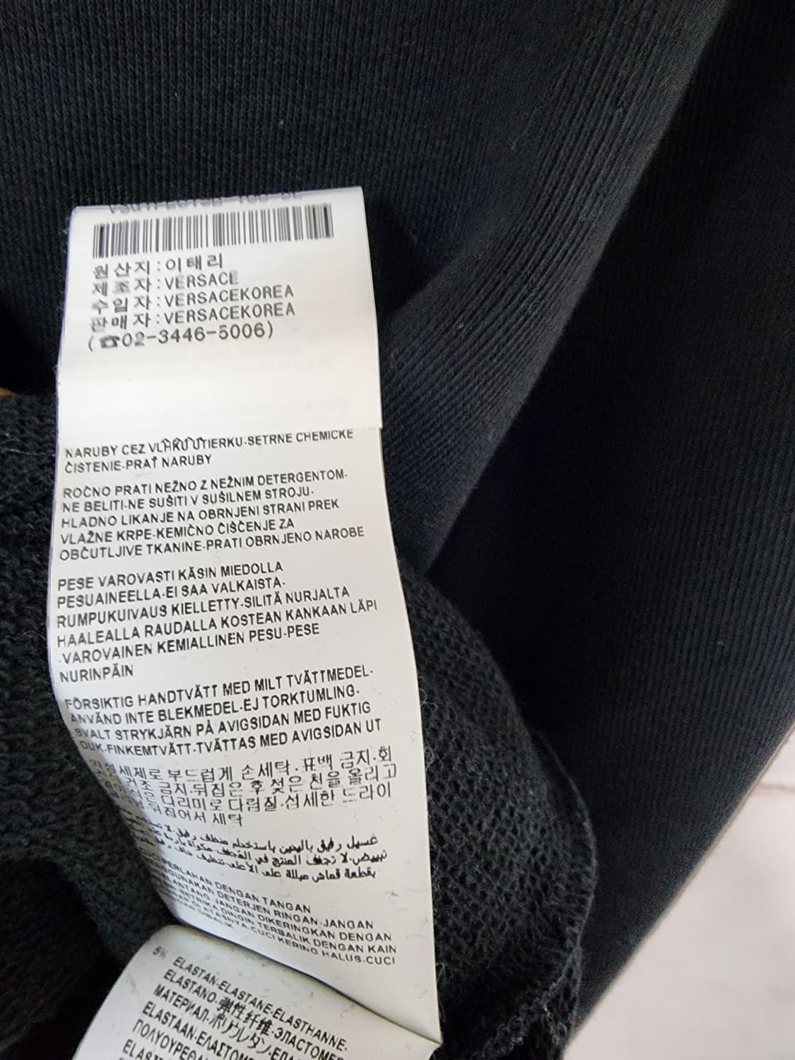 베르사체 블랙 맨투맨 티셔츠 상품이미지9