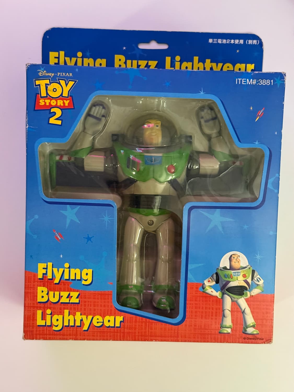 토이스토리 플라잉버즈 상품이미지1