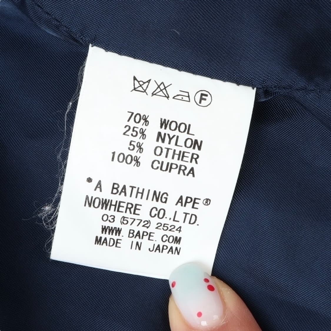 베이프 2000s 베이프스타 네이비 울 바시티 자켓 상품이미지9