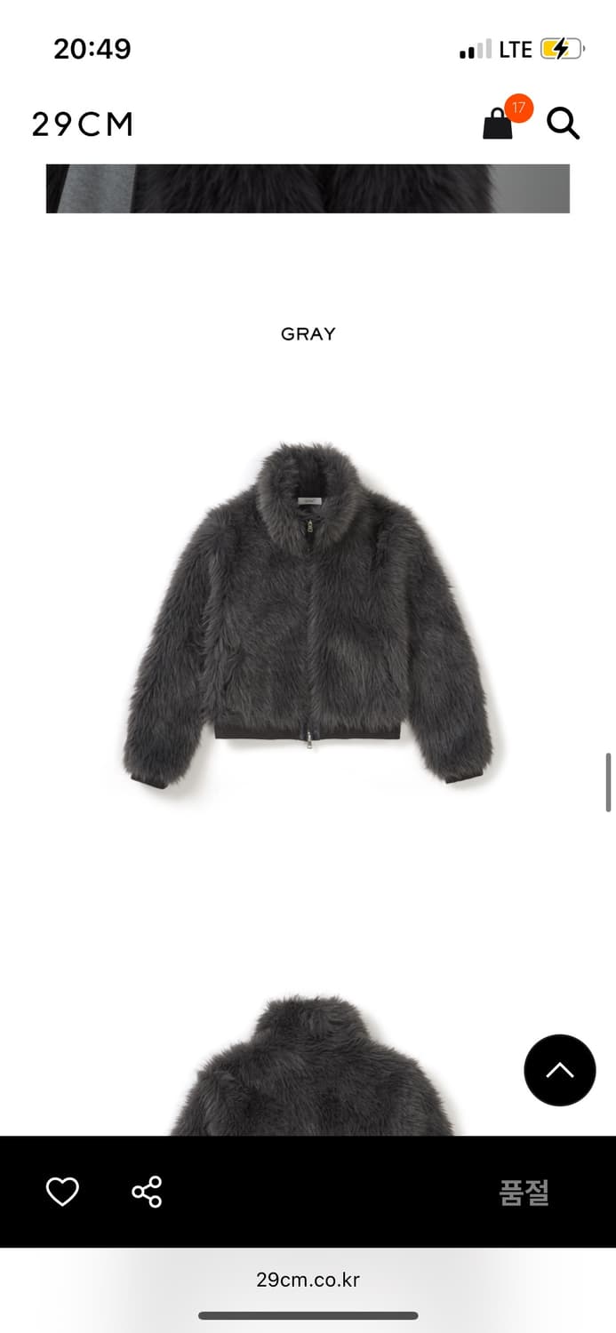 Lcdc 퍼자켓 그레이 상품이미지1