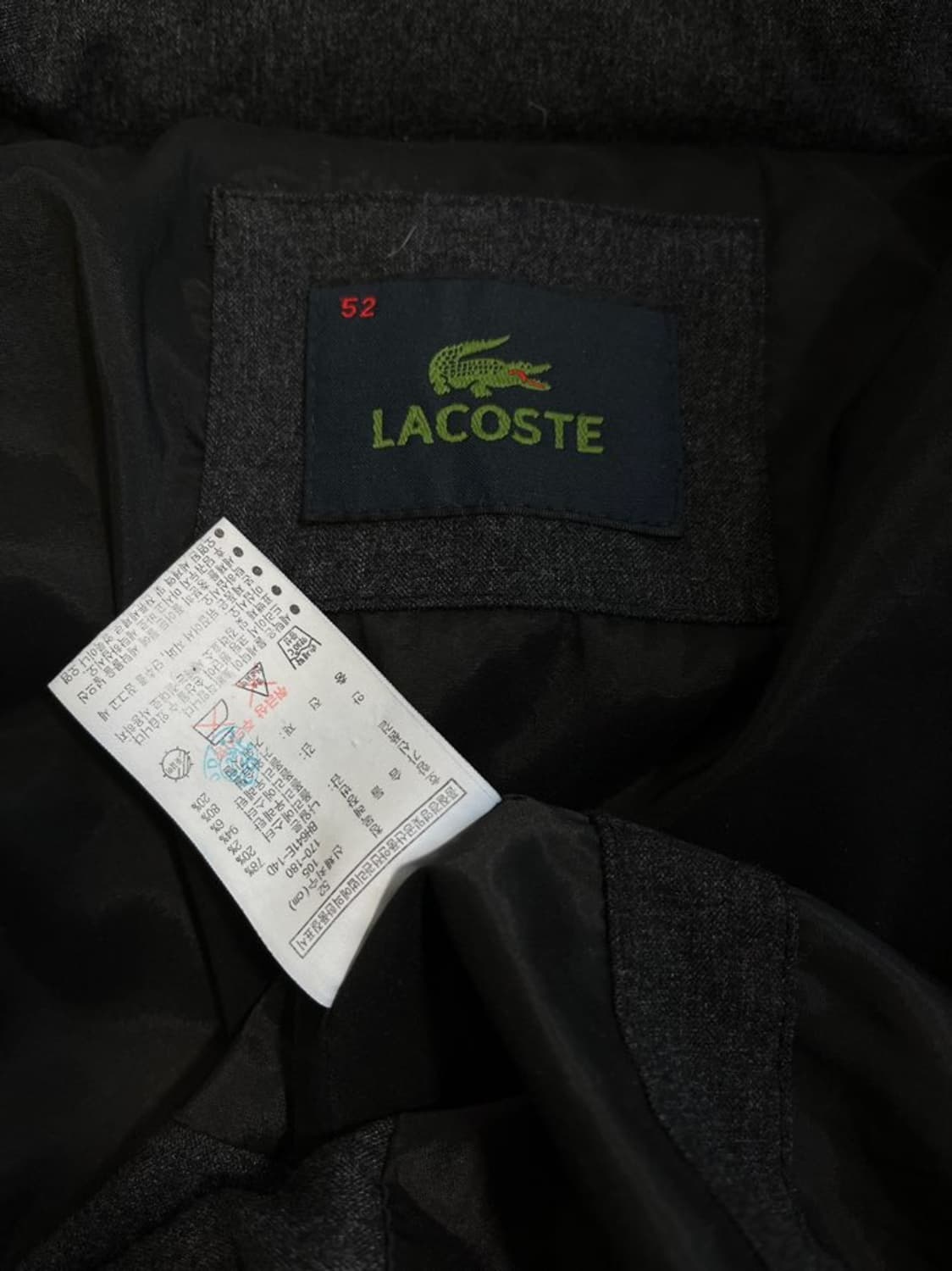 라코스테 구스다운 패딩/#448 상품이미지5