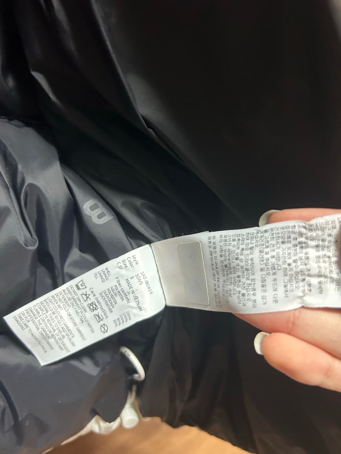 MLB 엠엘비 패딩 s 화이트 상품이미지7