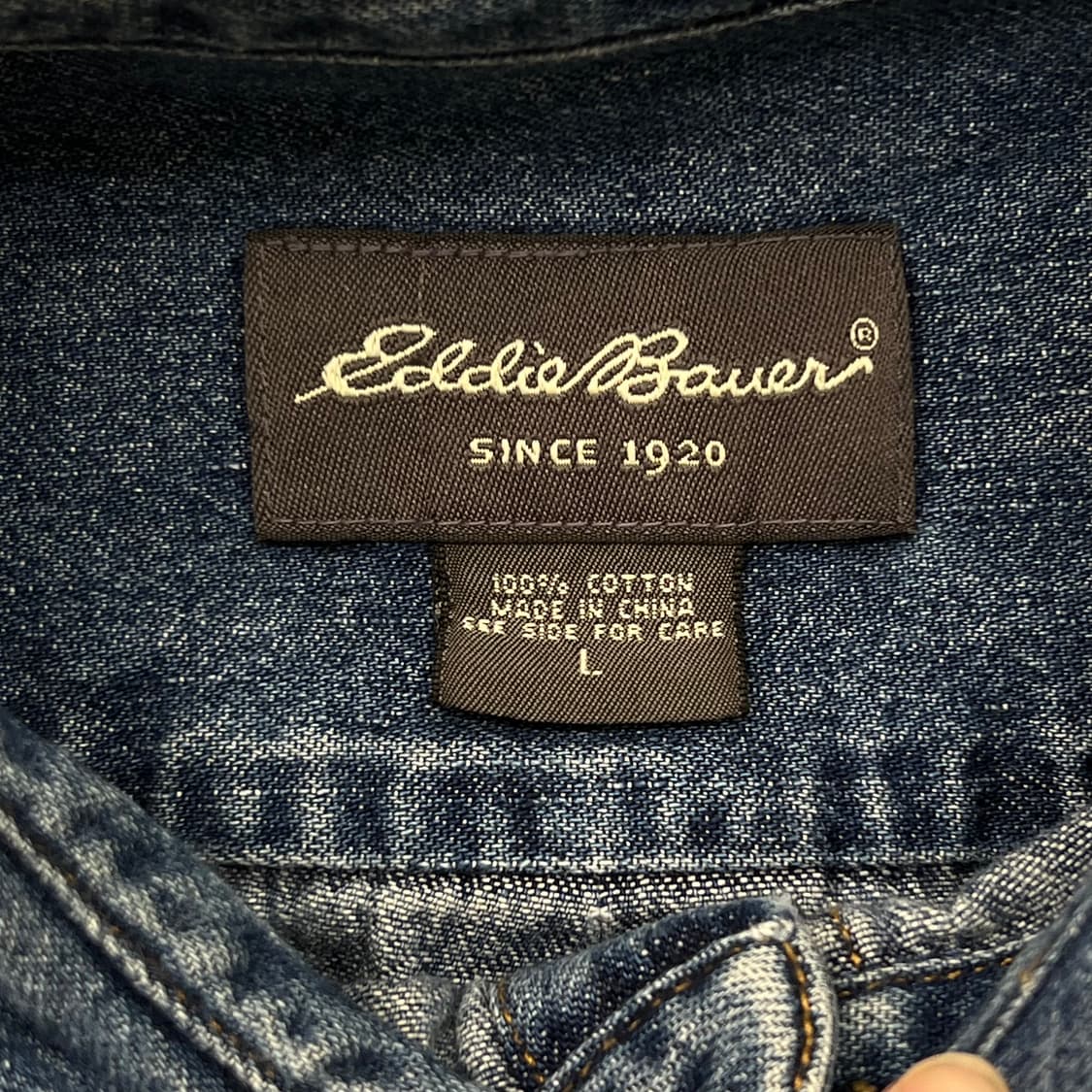 에디바우어 워크 데님셔츠 r3402 상품이미지6