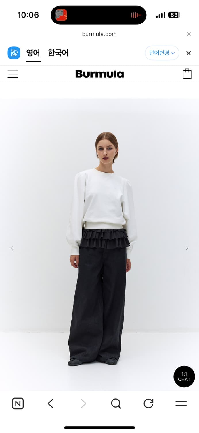 버뮬라 맥시 데님팬츠 (black) 상품이미지2